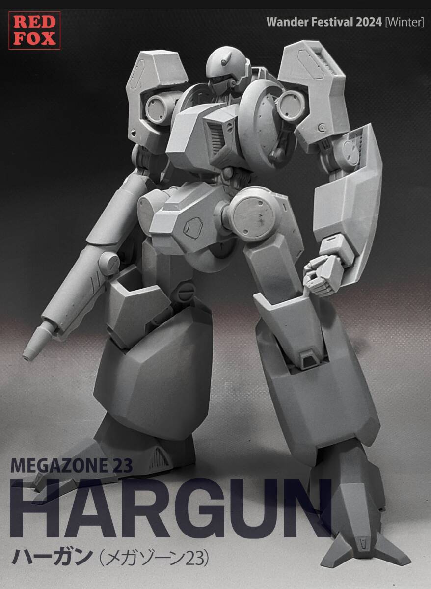 RED FOX 1/20 ハーガン HARGUN メガゾーン23 MEGAZONE ガレージ RED FOX 1/20 ハーガン HARGUN メガゾーン23 MEGAZONE ガレージ