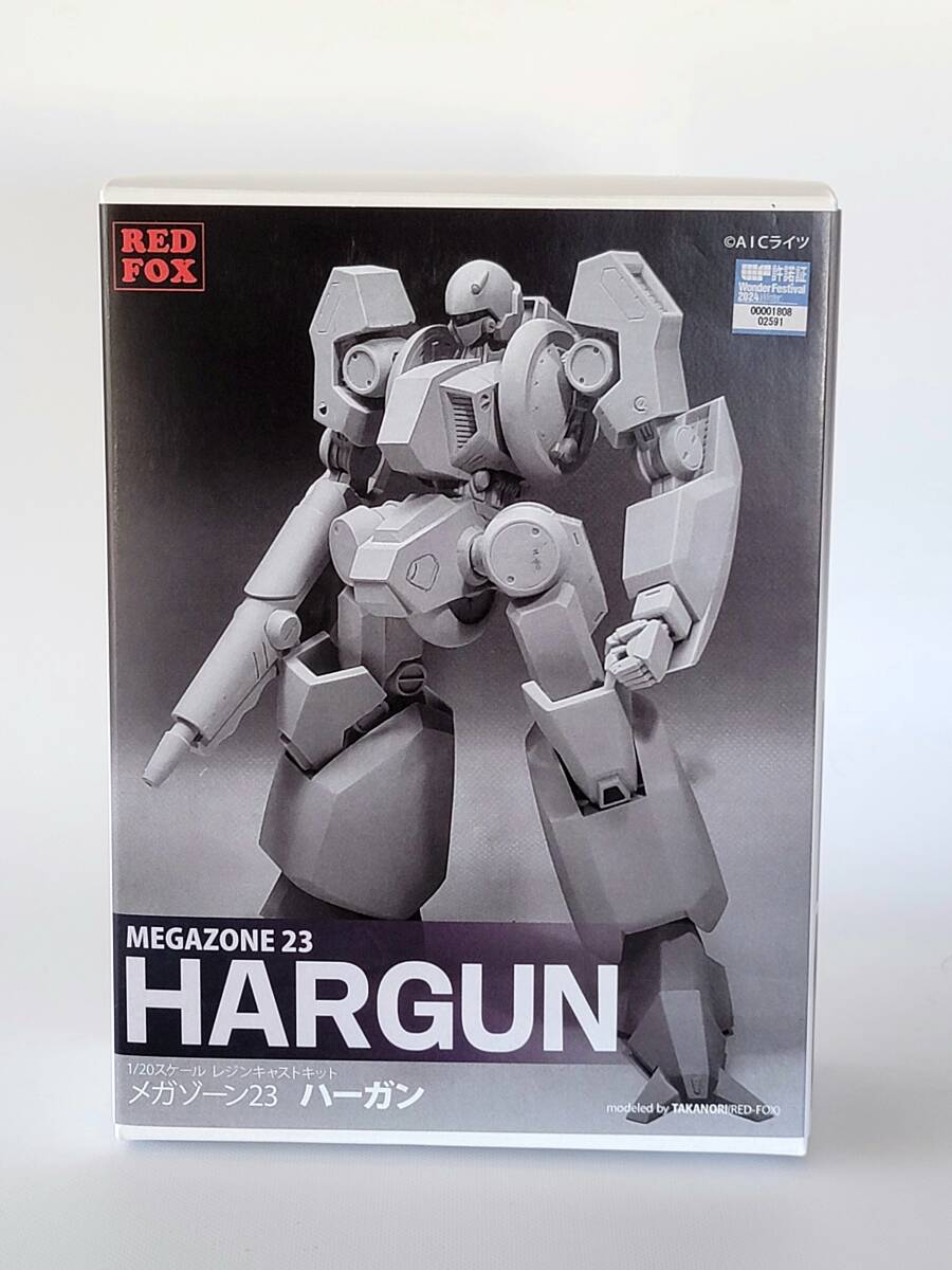 RED FOX 1/20 ハーガン HARGUN メガゾーン23 MEGAZONE ガレージ RED FOX 1/20 ハーガン HARGUN メガゾーン23 MEGAZONE ガレージ