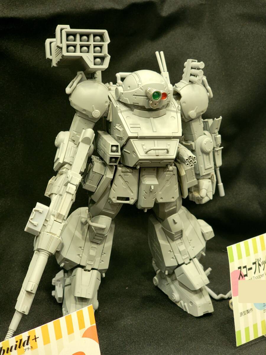 Yahoo!オークション - rebuild+ 1/24 装甲騎兵ボトムズ スコープ Yahoo!オークション - rebuild+ 1/24 装甲騎兵ボトムズ スコープ