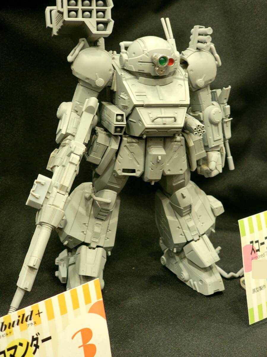 Yahoo!オークション - rebuild+ 1/24 装甲騎兵ボトムズ スコープ Yahoo!オークション - rebuild+ 1/24 装甲騎兵ボトムズ スコープ