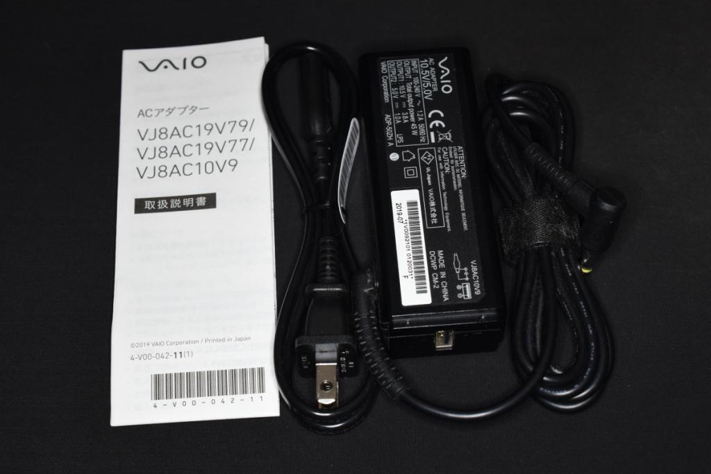 VAIO ノートパソコン用ACアダプター VJ8AC10V9 （元箱付き）_画像1