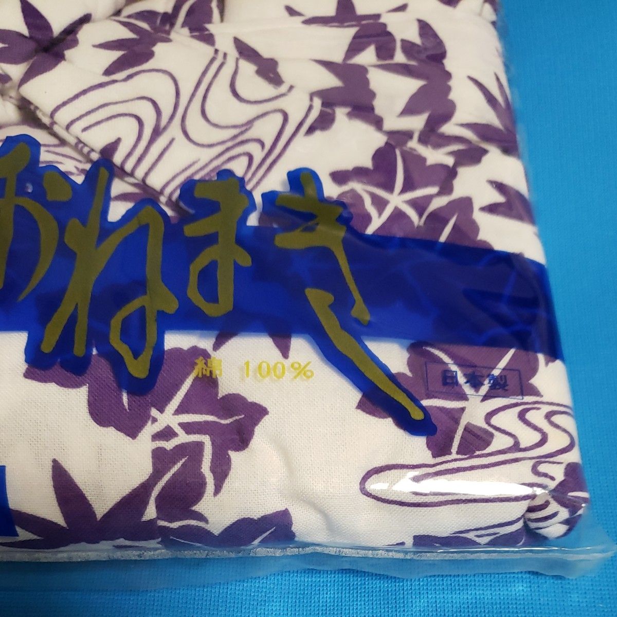 未着用 ガーゼねまき 婦人 L 寝間着 日本製 綿100% ガーゼ 裏地 二重 スケッチ おねまき 白 紫 浴衣 病院 介護 新品
