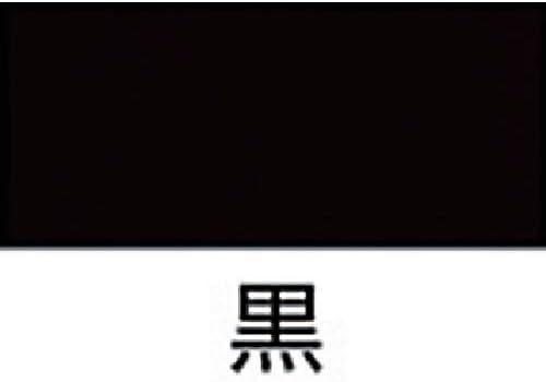 KURE(呉工業) シャシーコート ブラック (420ml) シャーシ用防錆塗装剤 [ 品番 ] 1062 [HTRC2.1]の画像5