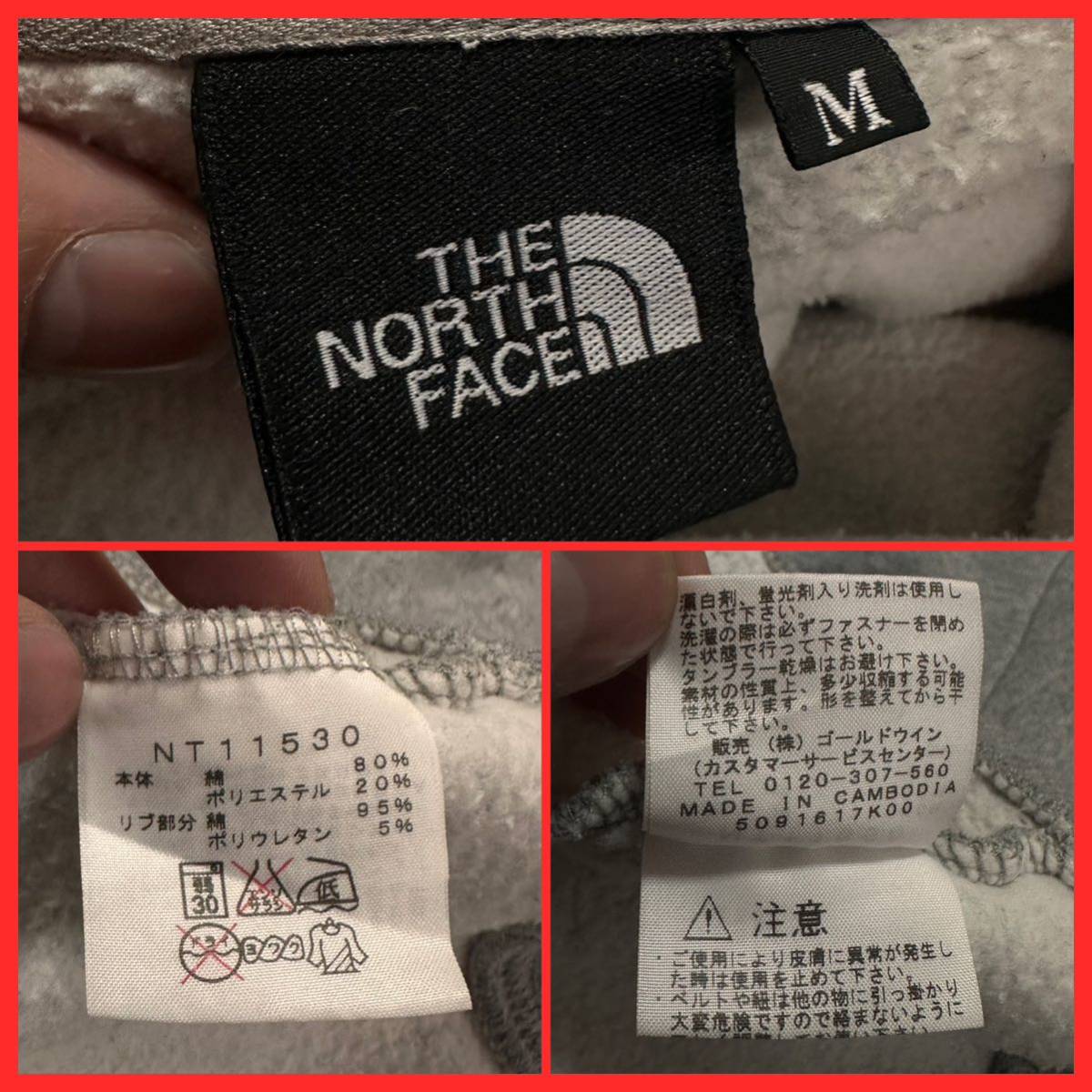 ☆THE NORTH FACE☆ ジップアップパーカー フードロゴ 刺繍 ザ ノースフェイス_画像8