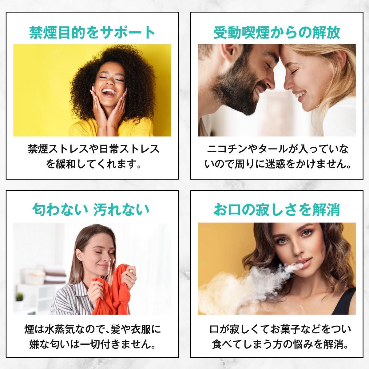 シーシャ 電子タバコ 使い捨て 2000回吸引 VAPE ベイプ 禁煙グッズ 水蒸気タバコ 禁煙パイポ ミントボールブルーベリー