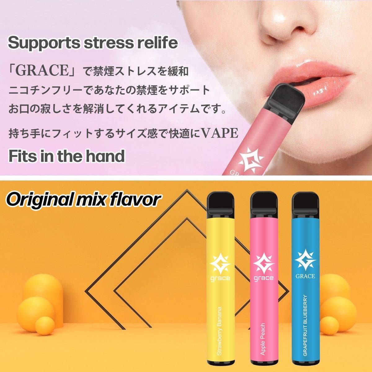 シーシャ 電子タバコ 使い捨て 1000回吸引 VAPE ベイプ 禁煙グッズ 水蒸気タバコ 禁煙パイポ クールミント