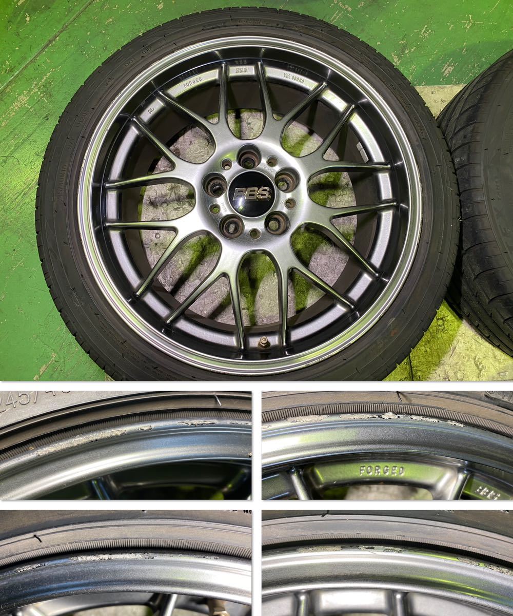 軽量 鍛造 BBS RG-R RGR RG753 8J +35 RG704 9J +42 PCD114.3 5H FORGED 18インチ ダイヤモンドブラック タイヤセット 深リム の画像4