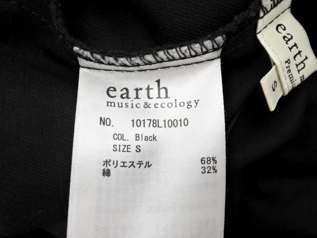 earth music&ecology アースミュージック＆エコロジー タック ミモレ丈 Aライン 台形 スカート sizeS/黒 ■■ ☆ eba5 レディース_画像5