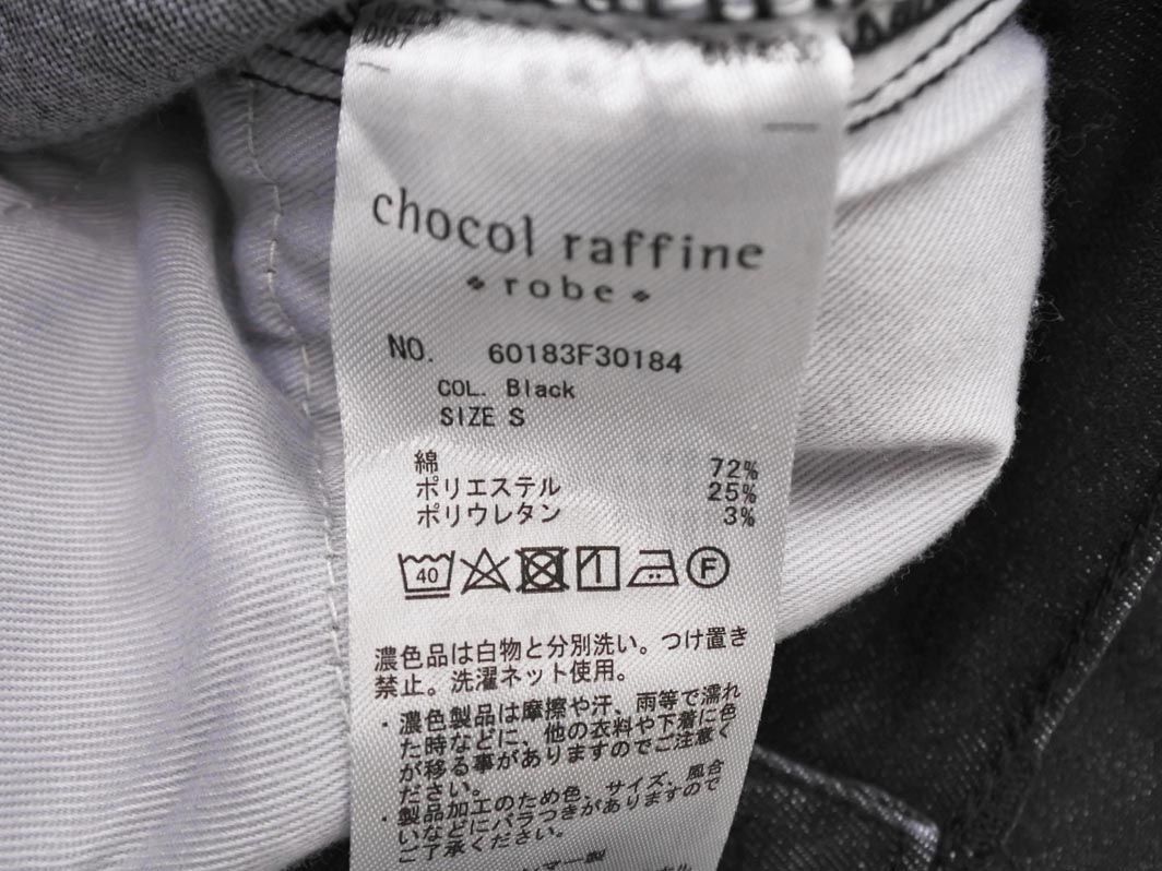 chocol raffine robe ショコラフィネローブ スキニー デニムパンツ sizeS/黒 ■■ ☆ eba6 レディース_画像4