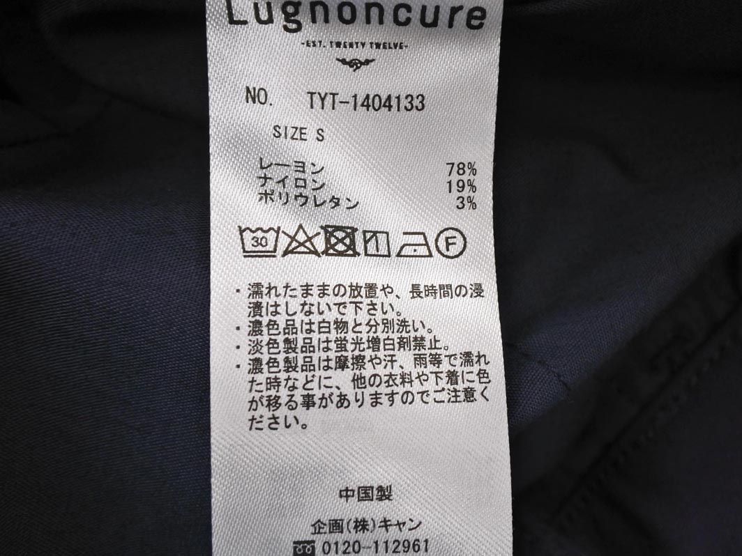 Lugnoncure ルノンキュール ストレッチ パンツ sizeS/紺 ■■ ☆ eba6 レディース_画像4