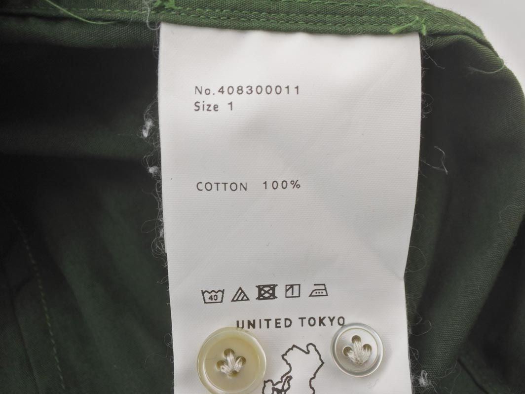 UNITED TOKYO ユナイテッドトウキョウ シャツ size1/緑 ◇■ ☆ eba7 メンズ_画像6