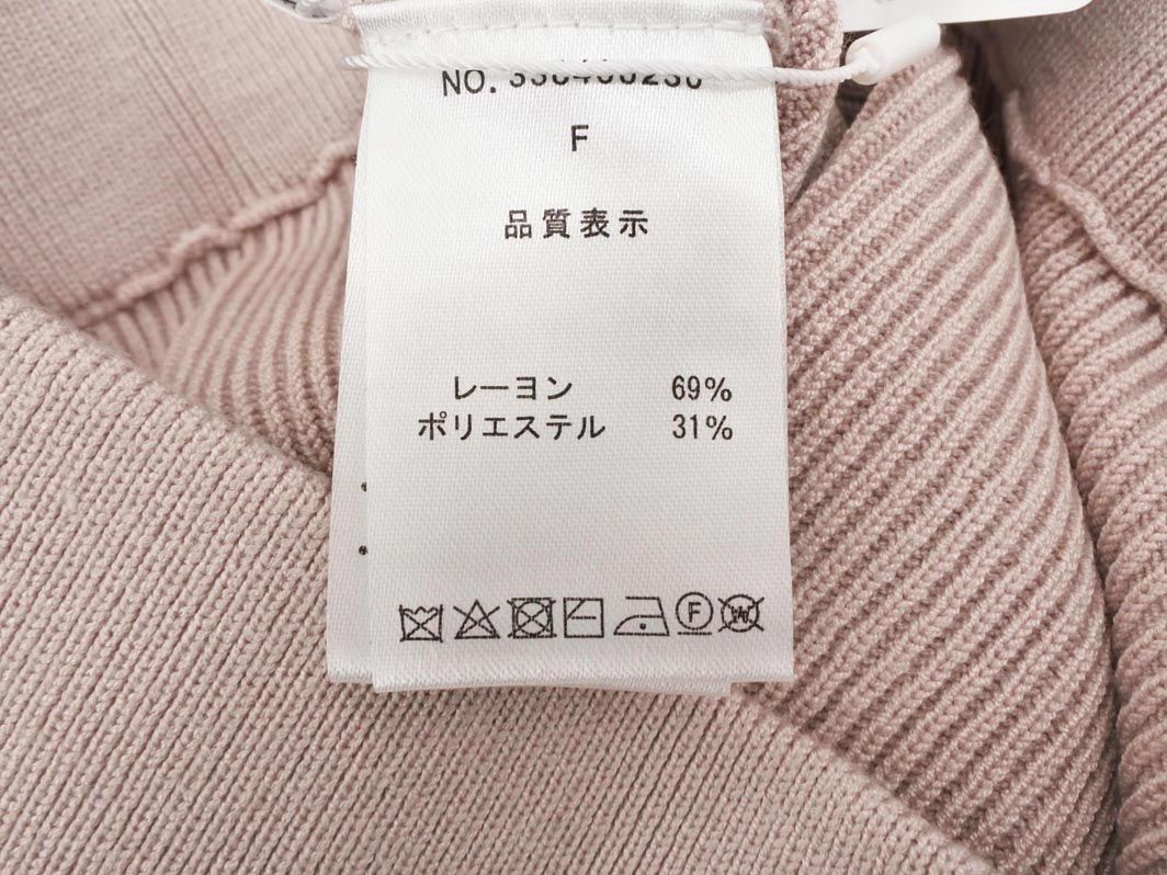 新品 natural couture ナチュラルクチュール ニット ロング スカート sizeF/ピンク ◇■ ☆ eba7 レディースの画像5