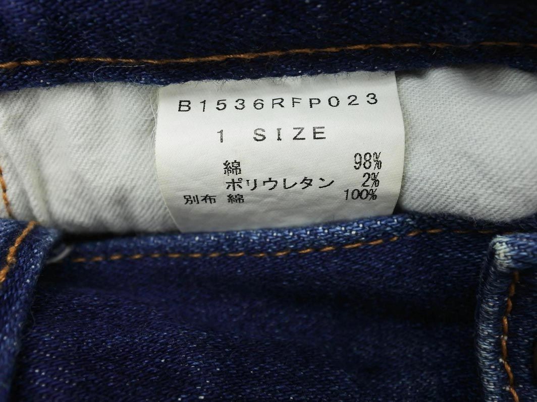 FRAPBOIS フラボア ドット 切替 サルエル デニムパンツ size1/紺 ◇■ ☆ eba7 メンズ_画像4