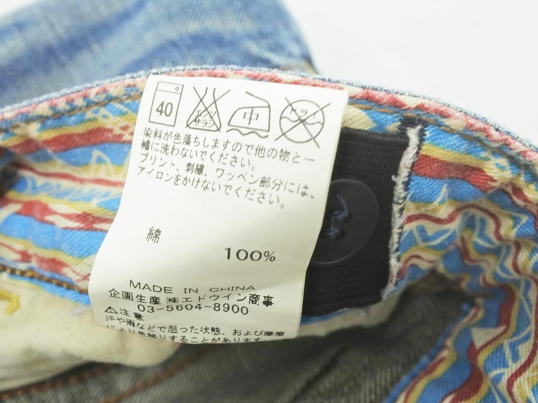 EDWIN Edwin Denim pants size150cm/ blue ## * eba7 child clothes 