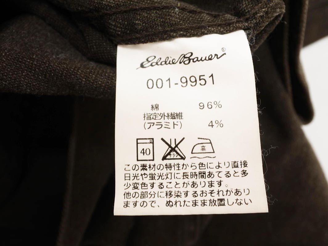 Eddie Bauer エディーバウアー ジャケット sizeM/茶 ◇■ ☆ eba9 メンズの画像6