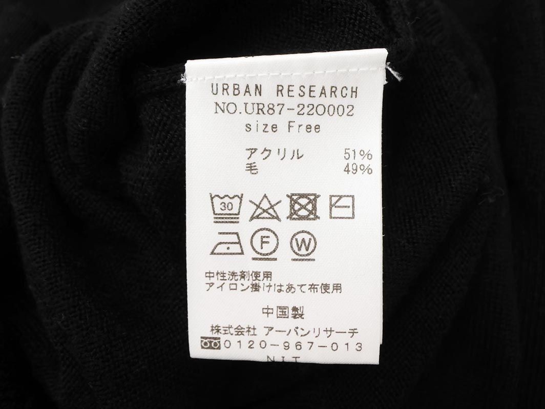 URBAN RESEARCH アーバンリサーチ ウール混 クルーネック ニット セーター sizeF/黒 ◇■ ☆ eba9 レディースの画像5