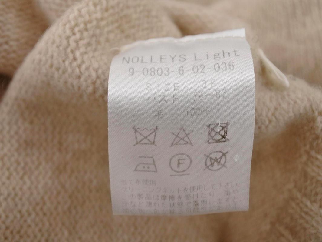 NOLLEY’S ノーリーズ ウール100% ハイネック ニット セーター size38/ベージュ ◇■ ☆ ebb3 レディース
