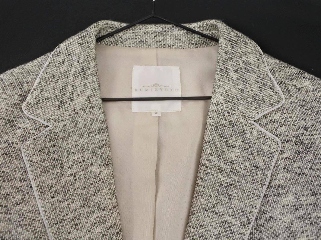 KUMIKYOKU Kumikyoku tweed tailored jacket size2/ gray *# * ebb3 lady's 