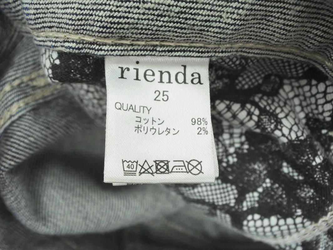 rienda リエンダ カットオフ スキニー デニムパンツ size25/青 ■■ ☆ ebb4 レディース_画像5