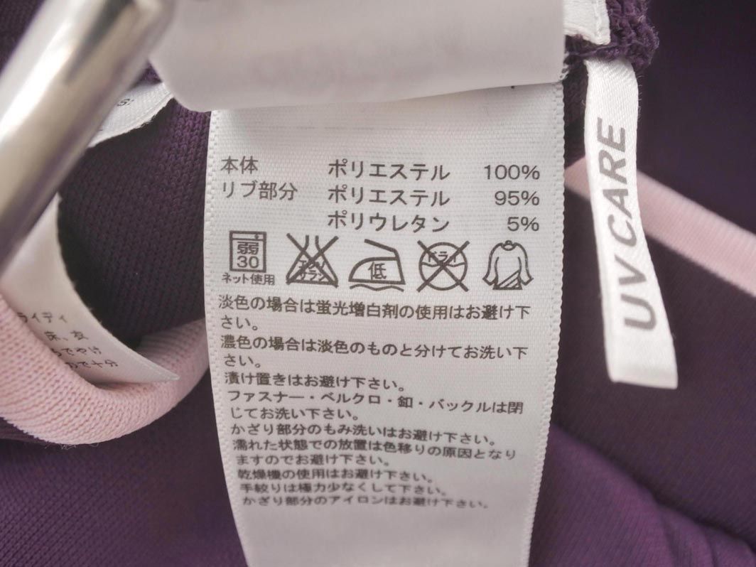 adidas アディダス トラック パンツ sizeS/紫 ■■ ☆ ebb4 レディース_画像5