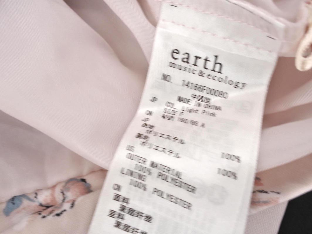 earth music&ecology アースミュージック＆エコロジー 花柄 スカート パンツ sizeF/ピンク ■◇ ☆ ebb9 レディース_画像7