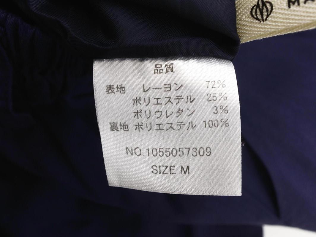 MAJESTIC LEGON マジェスティックレゴン ガウチョ パンツ sizeM/紺 ■◇ ☆ ebc0 レディース_画像6