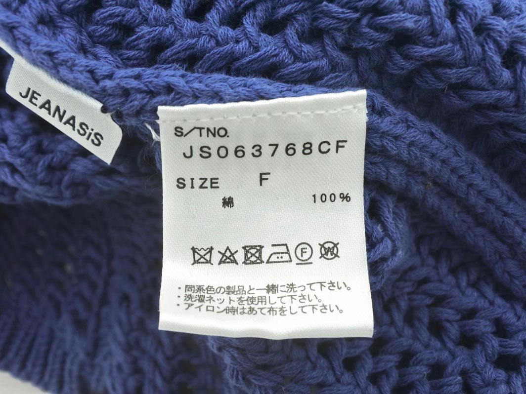 JEANASIS Jeanasis ... braided knitted sweater sizeF/ blue #* * ebc1 lady's 