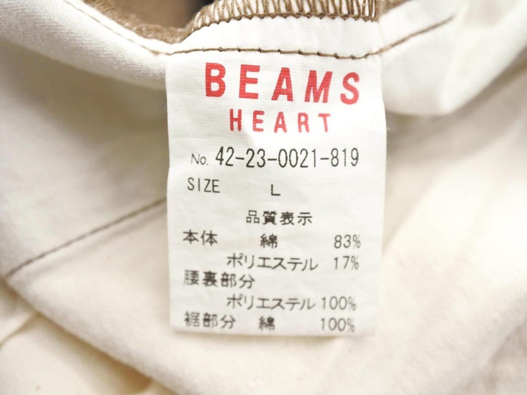 BEAMS HEART ビームスハート チノ パンツ sizeL/茶 ■■ ☆ ebc2 メンズ_画像6