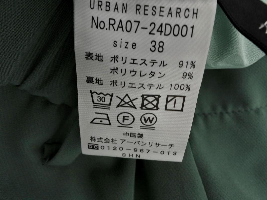 URBAN RESEARCH ROSSO アーバンリサーチロッソ ワイド パンツ size38/緑 ■■ ☆ ebc6 レディース_画像6