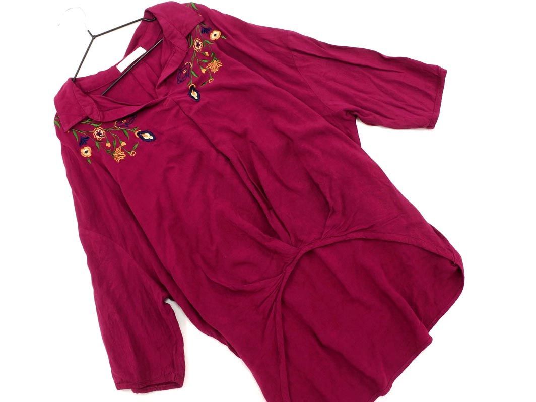 ネコポスOK chocol raffine robe ショコラフィネローブ 刺繍 カットソー sizeF/紫 ■◇ ☆ ebc7 レディース_画像1