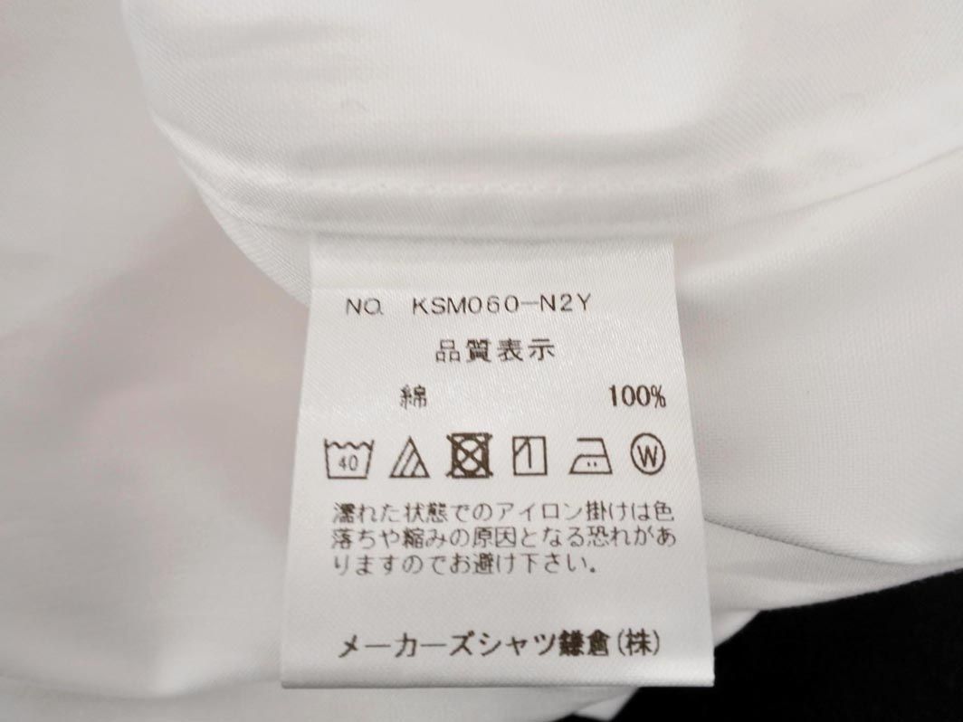 ネコポスOK Maker’s Shirt 鎌倉 ボタンダウン ドレス シャツ size42-84/白 ■◇ ☆ ebc7 メンズ_画像5
