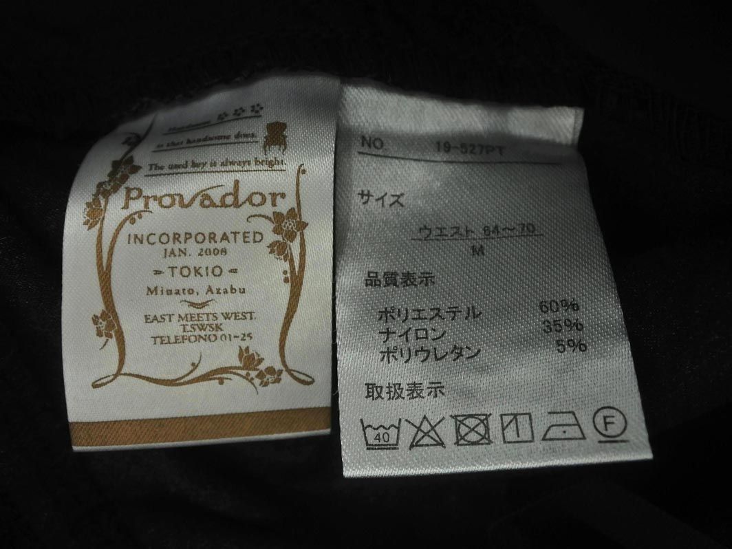 プロバドール Provador クロップド パンツ sizeM/チャコール ■◇ ☆ ebc7 レディース_画像5