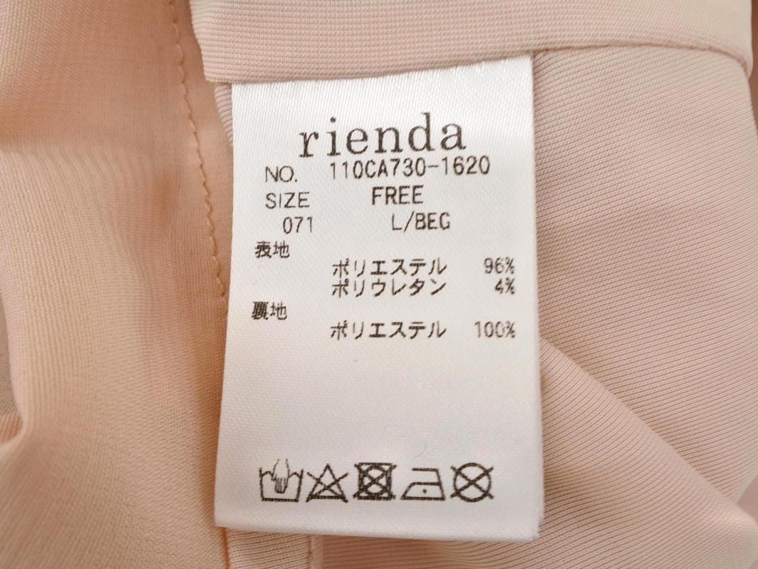  new goods rienda rienda do Le Mans blouse shirt sizeF/ beige #* * ebc8 lady's 