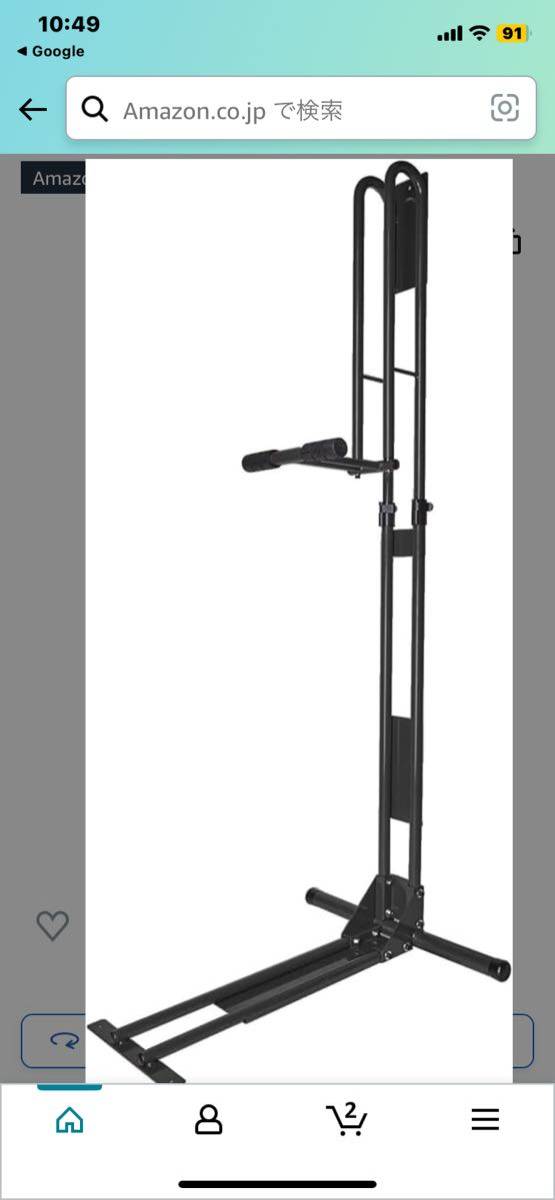 【新品未使用品】cycle locker サイクルロッカーCS-650 ブラック　黒　bicycle storage stand クランクストッパースタンド_画像6