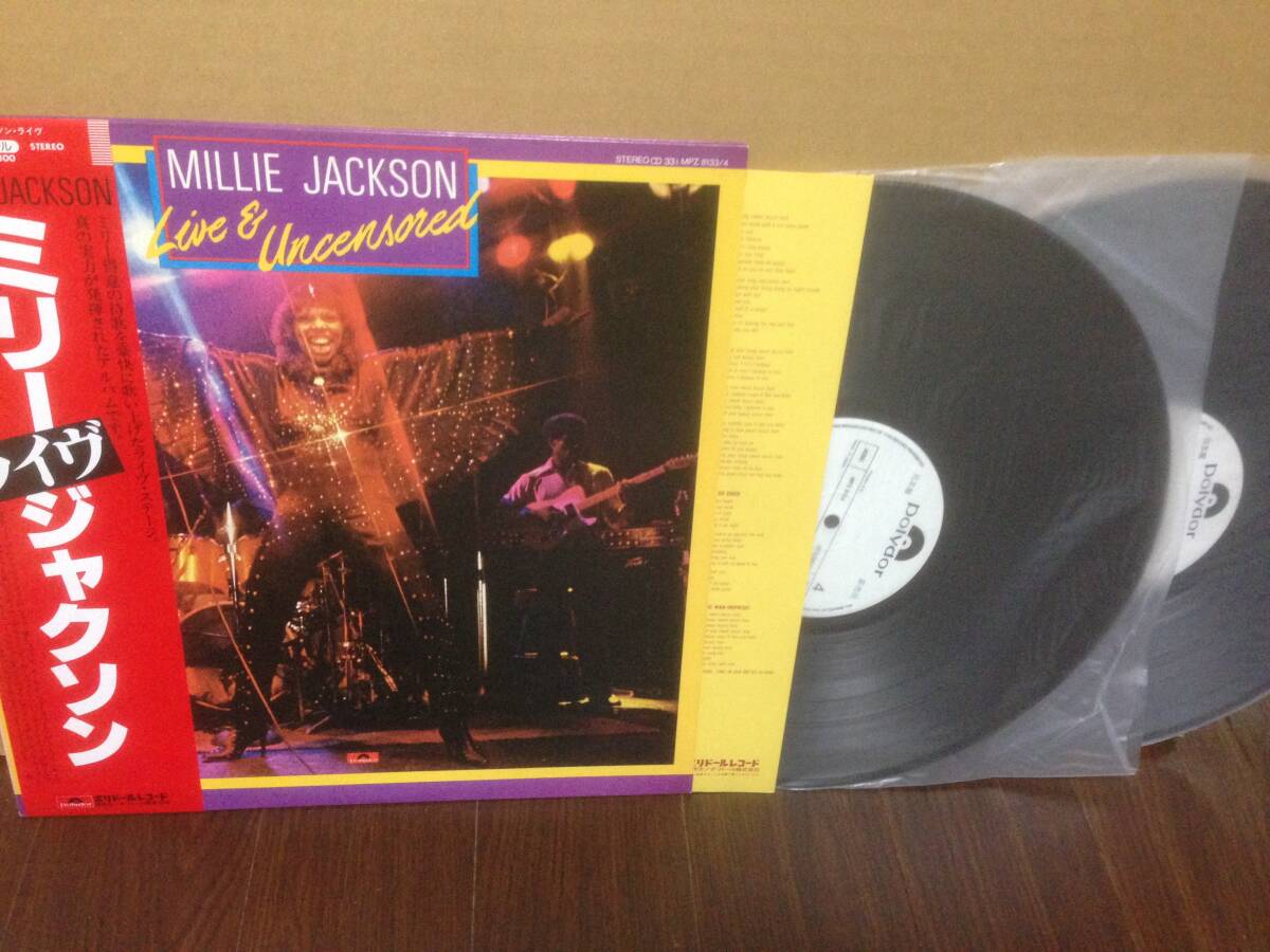 帯付 2LP 白ラベル 見本盤 ミリー・ジャクソン ライヴ MILLIE JACKSON LIVE AND UNCENSORED MPZ-8133/4 promo　　管4B2_画像1