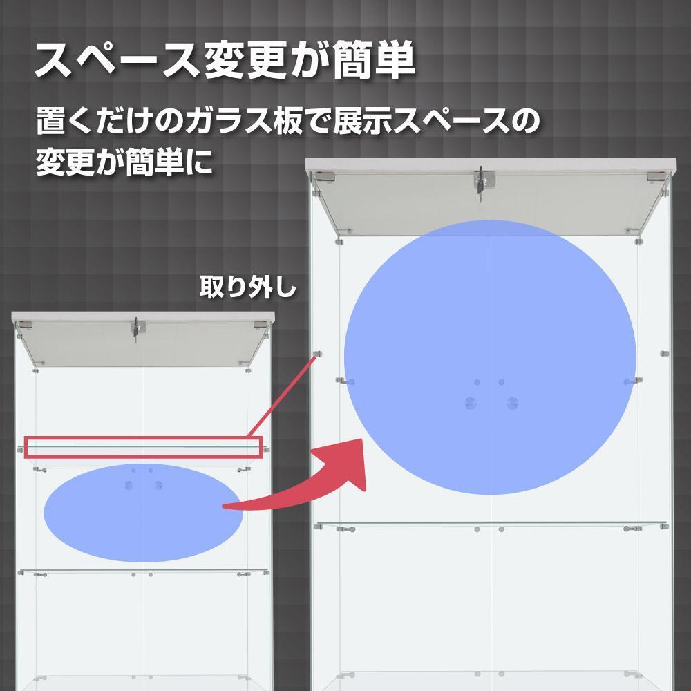 【新品】ガラスケース 4段両扉（鍵付）幅80.7×奥行36.5×高さ164cm（白）_画像3