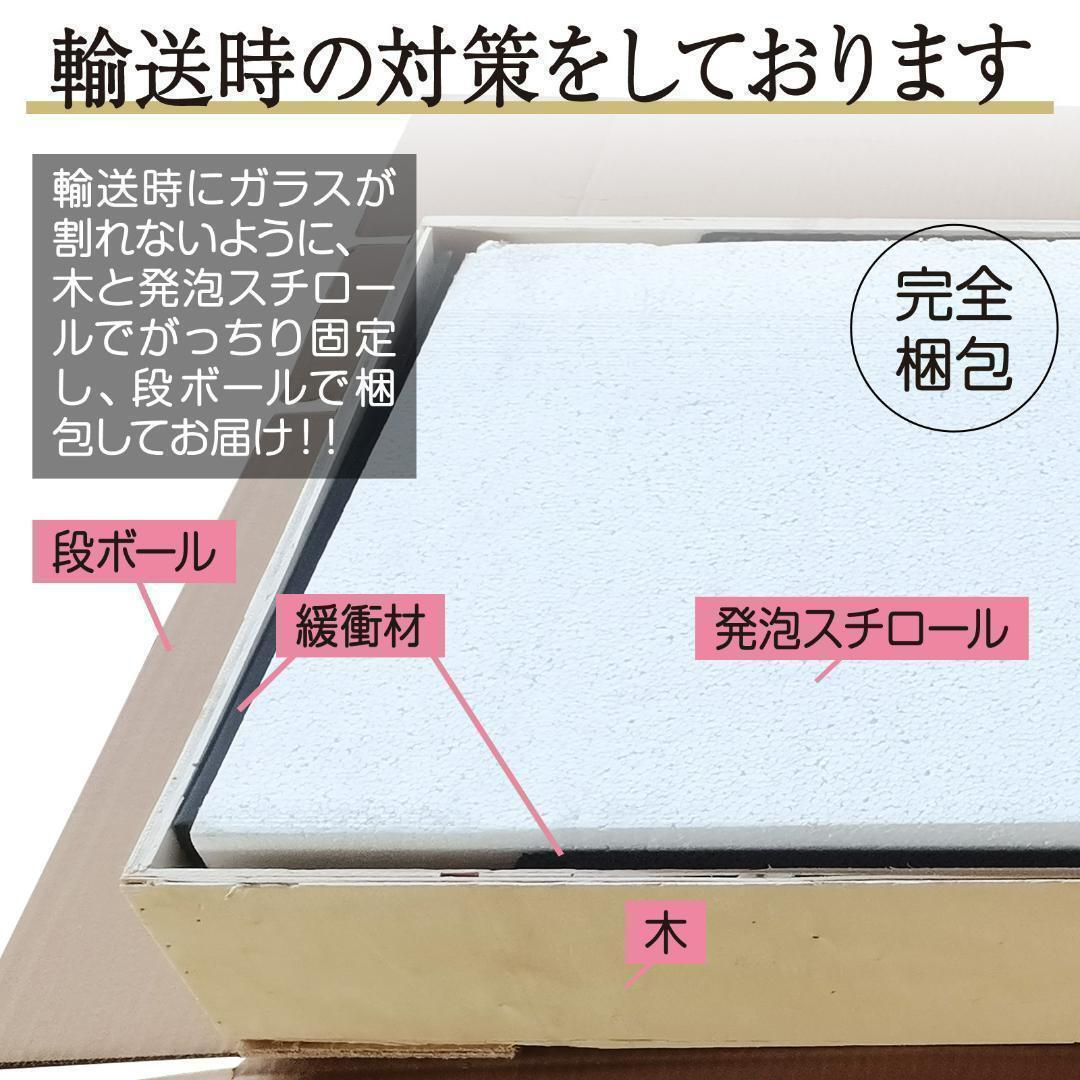 【新品】ガラスケース 4段両扉（鍵付）幅80.7×奥行36.5×高さ164cm（黒）_画像10