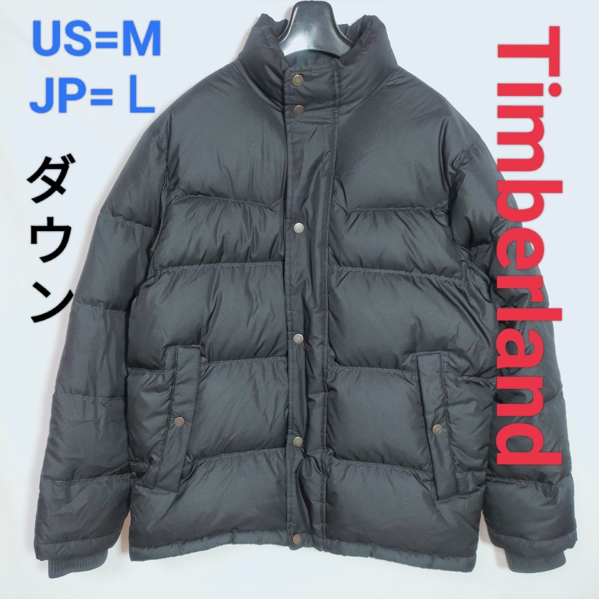 Timberland (ティンバーランド) ダウンジャケット ブラック Timberland (ティンバーランド) ダウンジャケット ブラック
