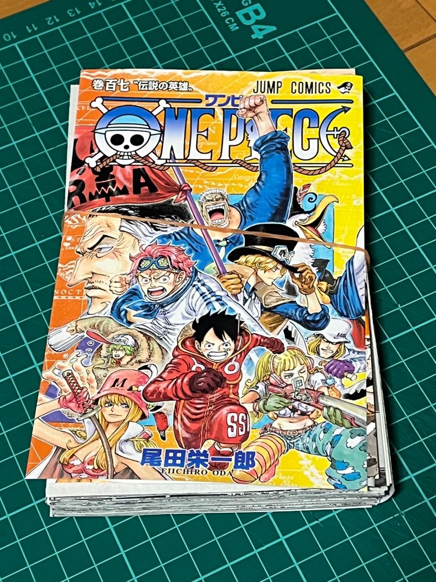 裁断済み ONE PIECE 107巻 ワンピース 尾田栄一郎