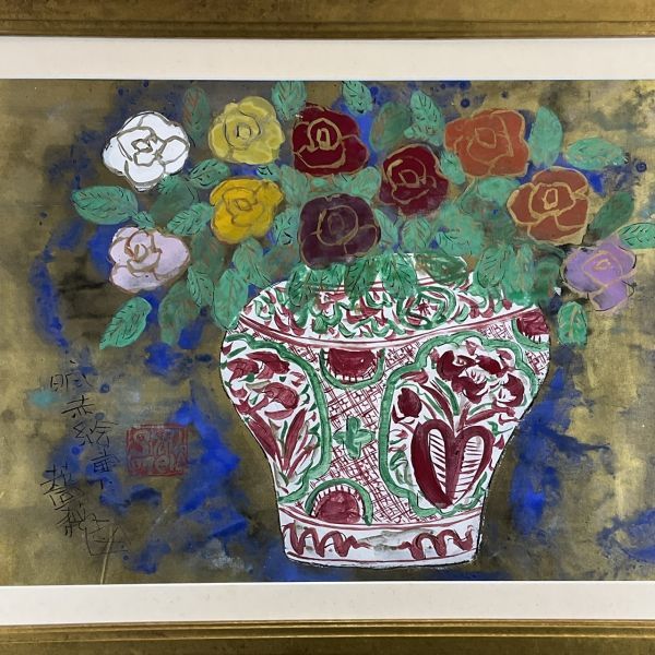 真作■日本画■渡辺俊明■『明赤絵壷　薔薇図』■日本画 12号 大作 金泥仕様 ◆薔薇図 ■山頭火シリーズ制作 文部省買上■2a_画像1