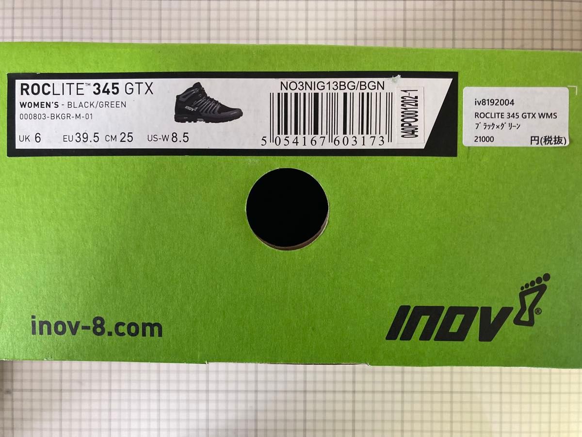 inov-8 ROCLITE345GTX 未使用品 サイズ25.0cm