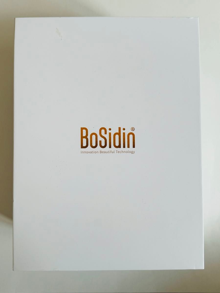 BoSidin ボシディン 家庭用脱毛器 新品未使用品