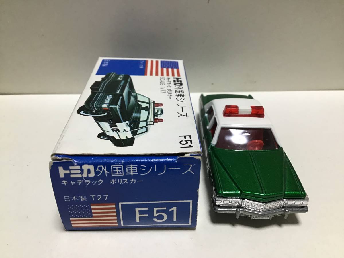 トミカ　外国車シリーズ　青箱　F51 キャデラック　ポリスカー　日本製　アメリカンポリスカーフェア用　特別限定車_画像7