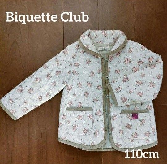 【Biquette Club】キルトジャケット 110cm