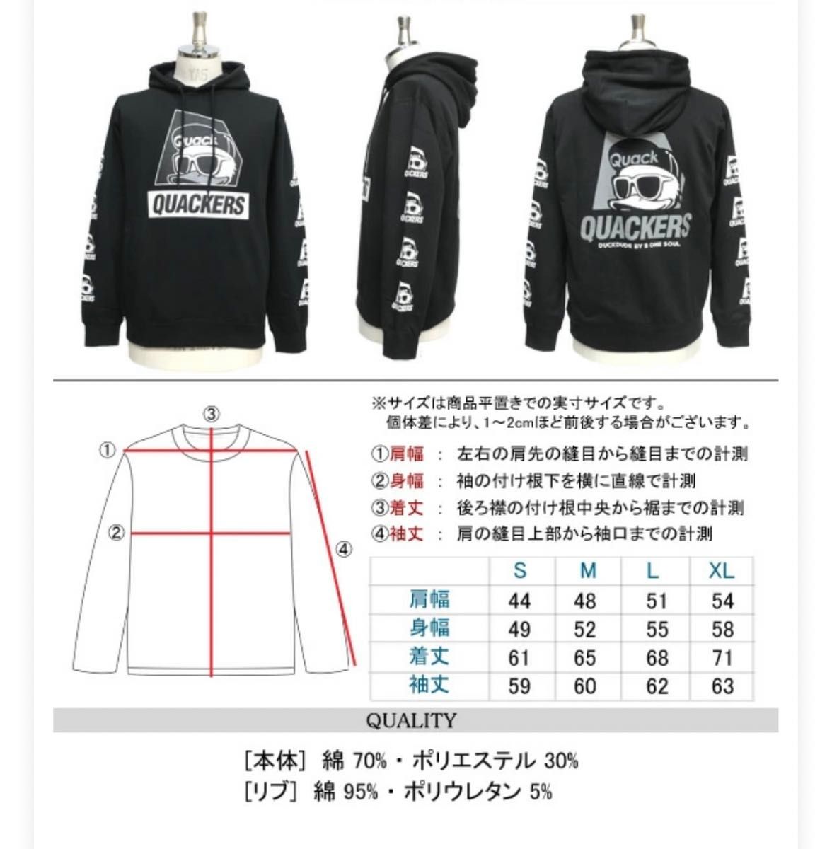 パーカー　裏起毛無しです。　メンズ　レディース　　　　　　各色1点づつ