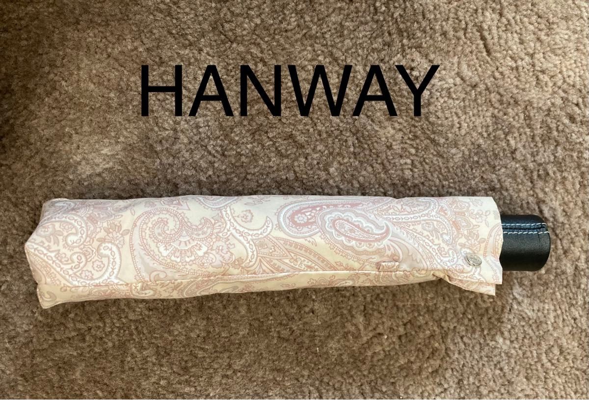 【新品同様】レディース　高級雨傘　折りたたみ　HANWAY 8骨3折