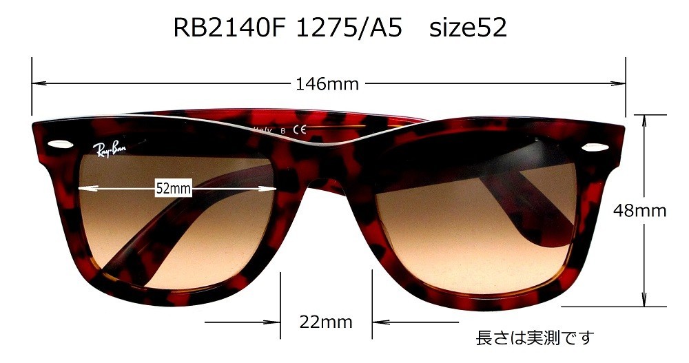 RayBan レイバン/ウェイファーラー/サングラス/RB2140-F / 1275/A5 /size:52/イタリー製/52□22/レッドオレンジハバナ/良品_画像6