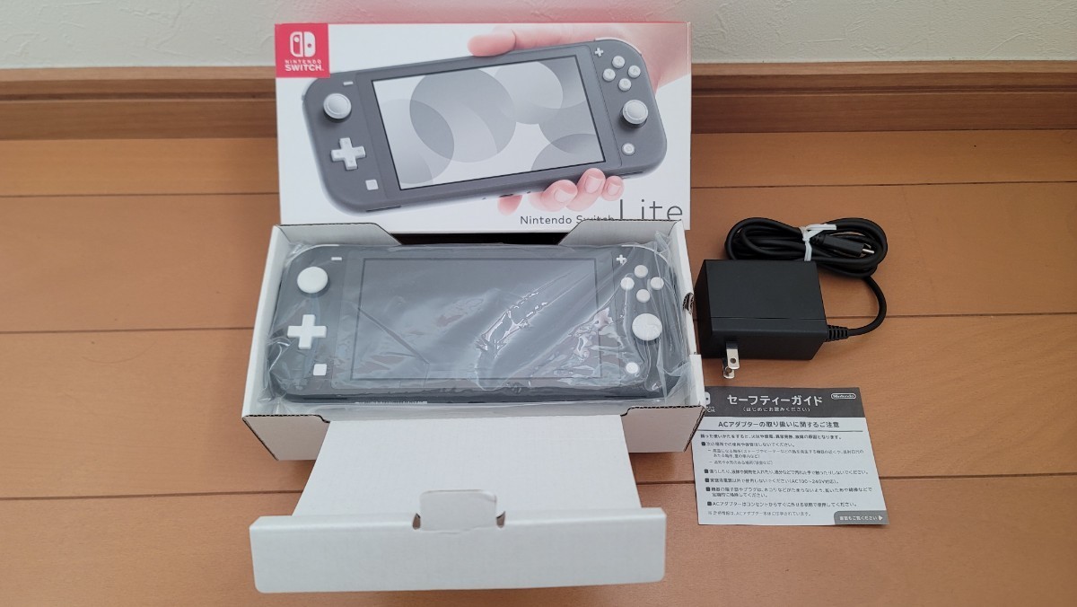【中古・美品】Nintendo Switch Lite グレー +おまけSDカード256GB付き_付属品完備