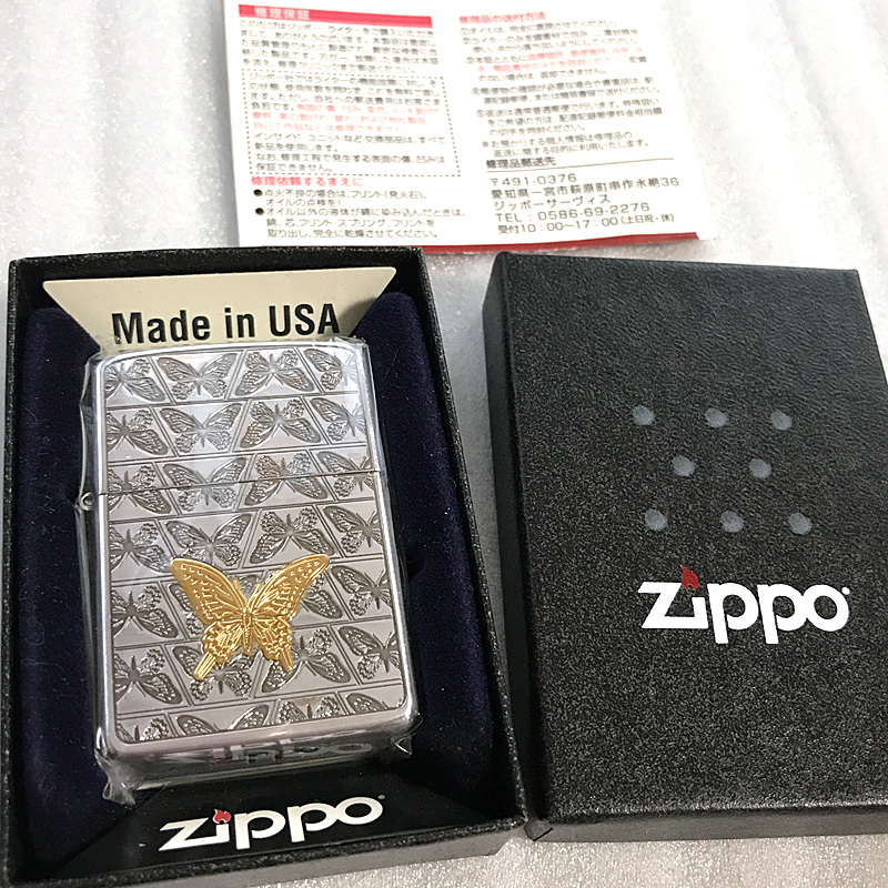 未使用　ZIPPO■バタフライ　蝶　■消費税なし_画像2