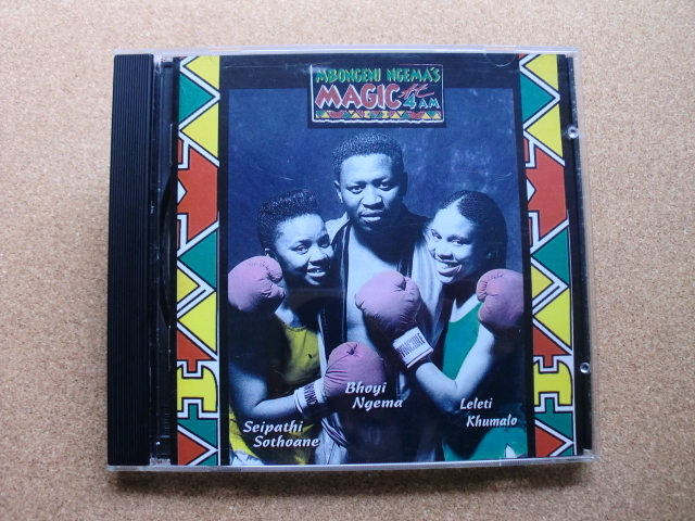 ＊【CD】Mbongeni Ngema／Mbongeni Ngema's Magic At 4 A.M.（MAXD3）（輸入盤）_画像1